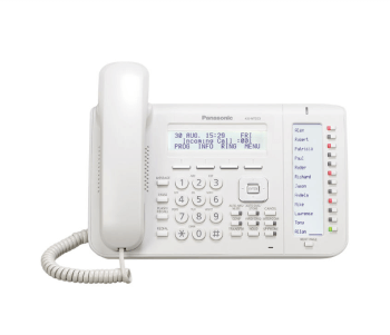 Panasonic KX-NT553 Executive IP Phone - White