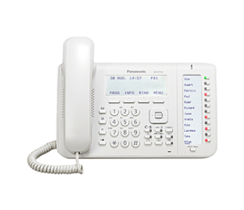 Panasonic KX-NT556 Executive IP Phone - White